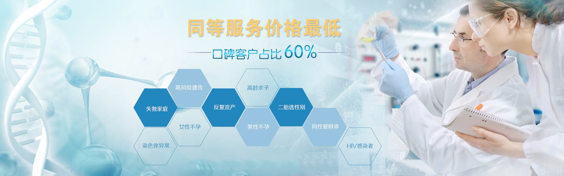 育儿小贴士，如何正确给代生宝宝挖鼻屎